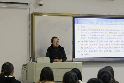 任向英.jpg 任向英.jpg