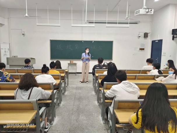 QQ图片20200521095719 QQ图片20200521095719