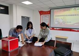 说明: C:\Users\hp\Documents\Tencent Files\1097140911\Image\C2C\OE$WHJ9)8_4M9B88`L3`[A3.jpg 说明: C:\Users\hp\Documents\Tencent Files\1097140911\Image\C2C\OE$WHJ9)8_4M9B88`L3`[A3.jpg