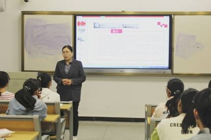 付教授.jpg 付教授.jpg