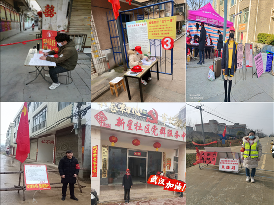 QQ截图20200214112209 QQ截图20200214112209