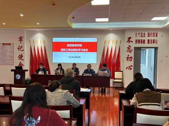 说明: E:\合职2023\新闻稿\20230510教职工大会\IMG_2203.JPG 说明: E:\合职2023\新闻稿\20230510教职工大会\IMG_2203.JPG